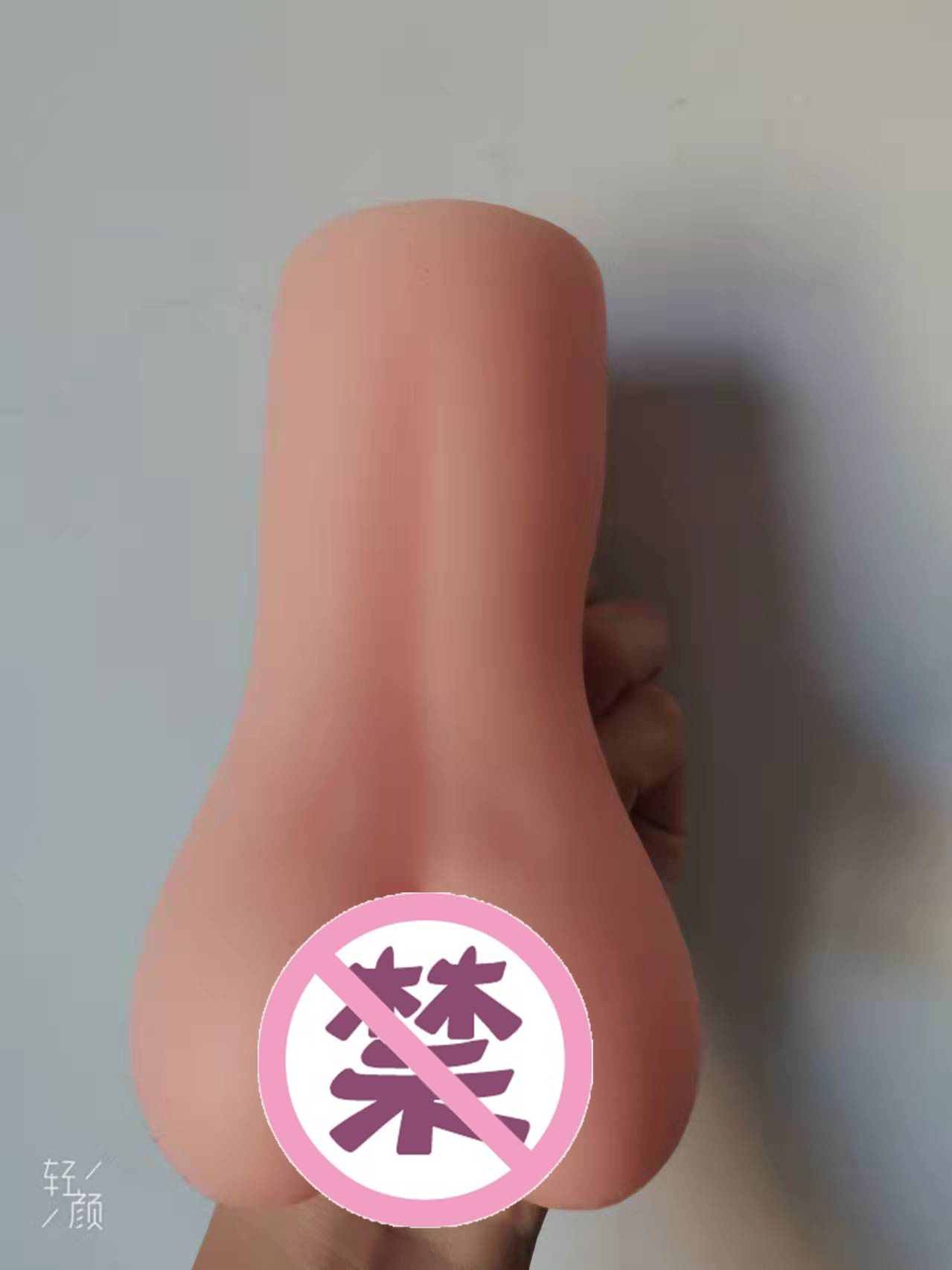 杯多多杯刺激飞机杯名器新品 – 杯刺激中的刺激6 杯多多杯刺激飞机杯名器新品 – 杯刺激中的刺激6