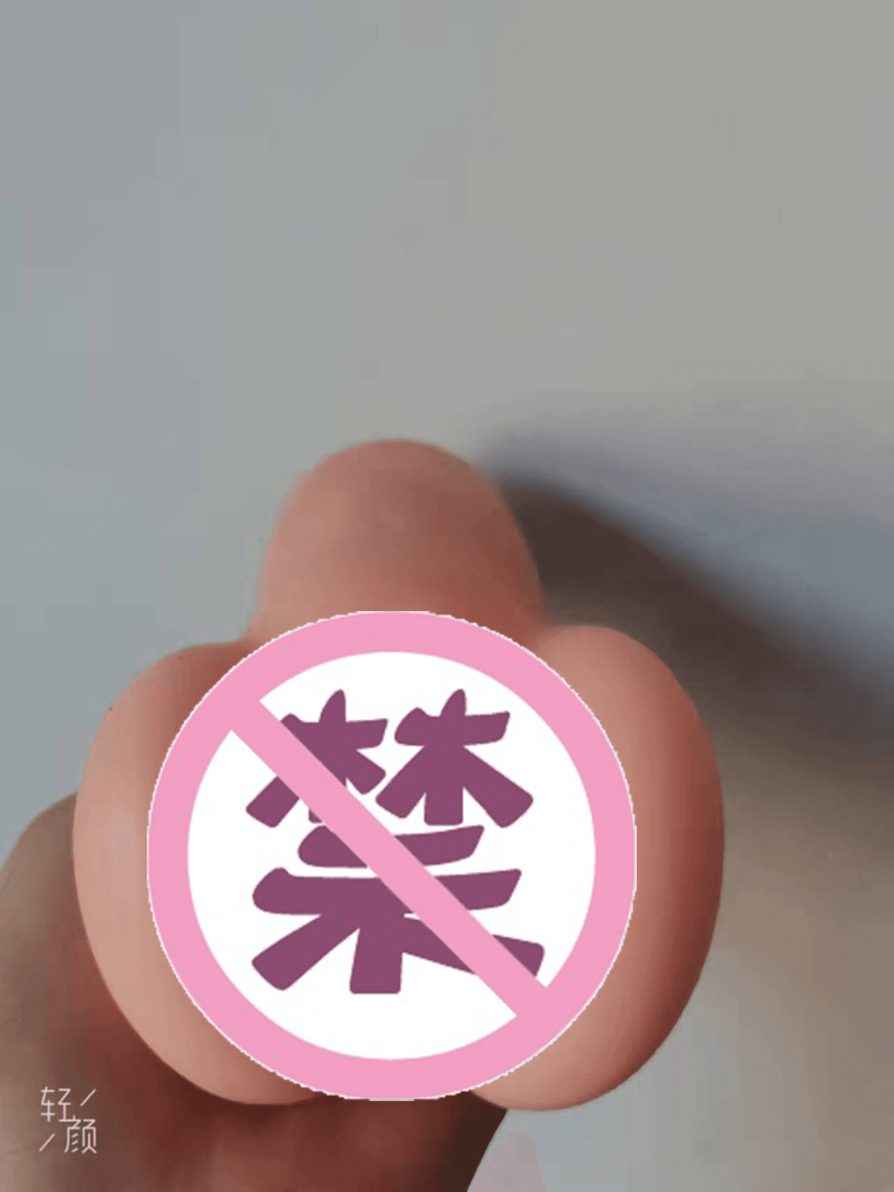 杯多多杯刺激飞机杯名器新品 – 杯刺激中的刺激7 杯多多杯刺激飞机杯名器新品 – 杯刺激中的刺激7