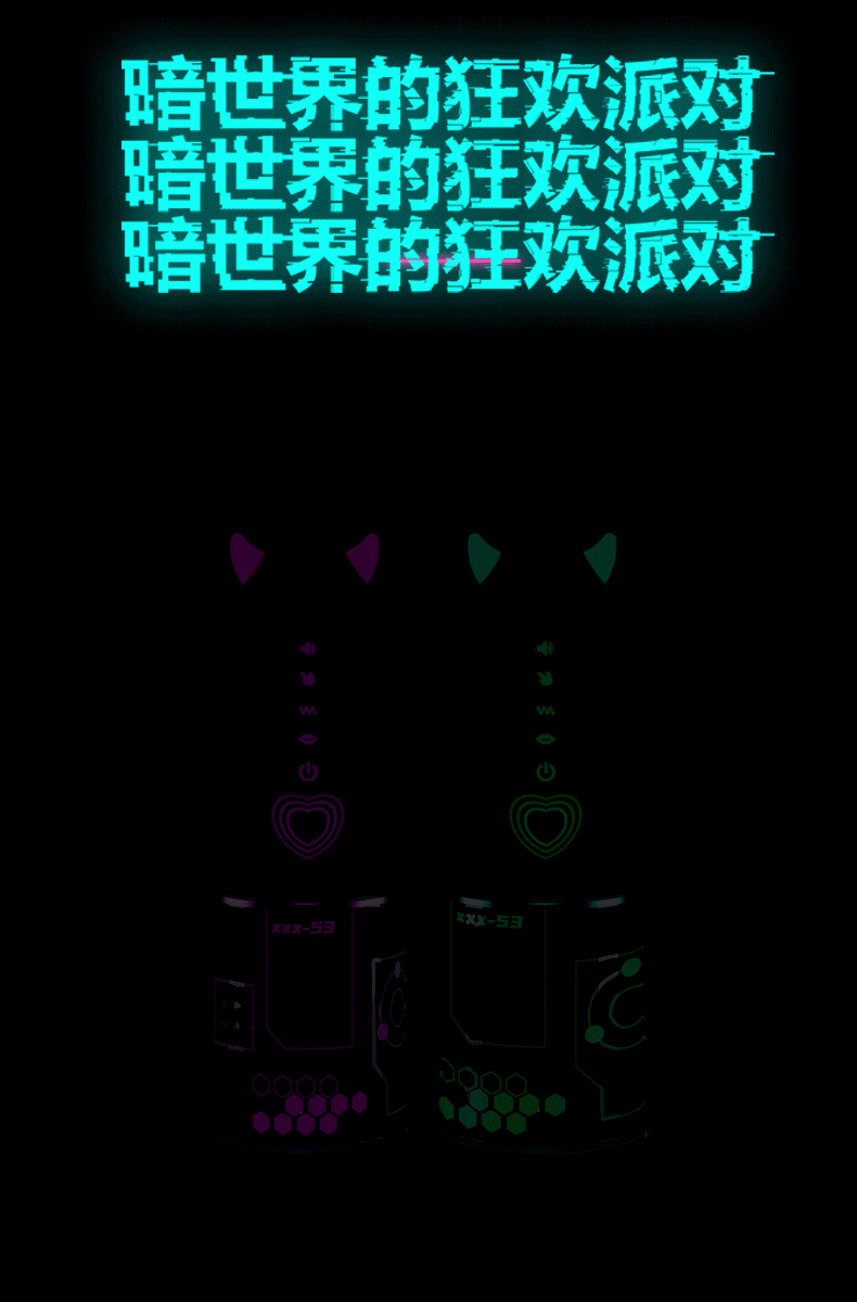 YUU小恶魔电动飞机杯测评 – 漂亮得不像实力派1 YUU小恶魔电动飞机杯测评 – 漂亮得不像实力派1