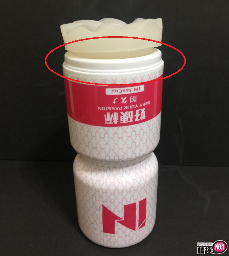台湾SexTasty好硬杯-刺激提升-太好玩了!用飞机杯把兔子先生KO;;7 台湾SexTasty好硬杯-刺激提升-太好玩了!用飞机杯把兔子先生KO;;7