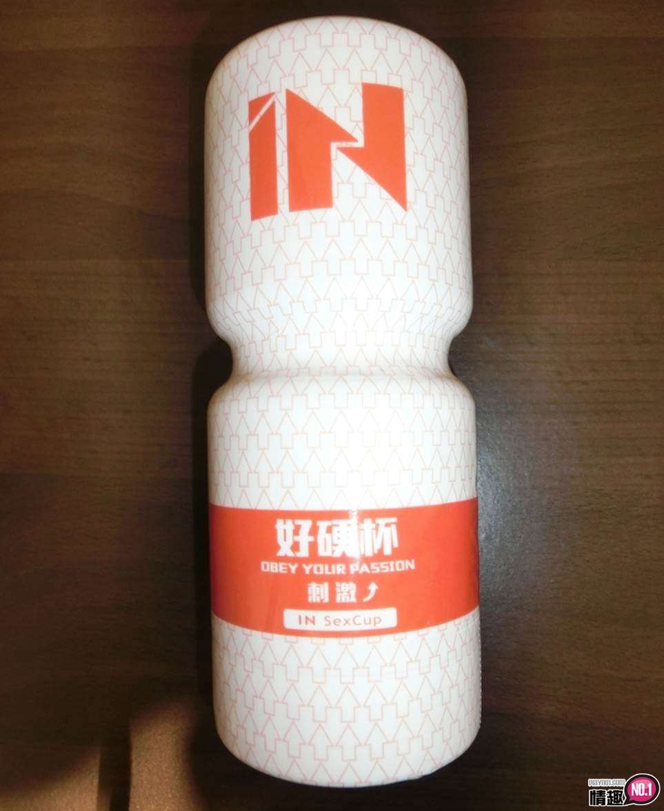 台湾SexTasty好硬杯-刺激提升-根本是紧到靠杯吧!1 台湾SexTasty好硬杯-刺激提升-根本是紧到靠杯吧!1