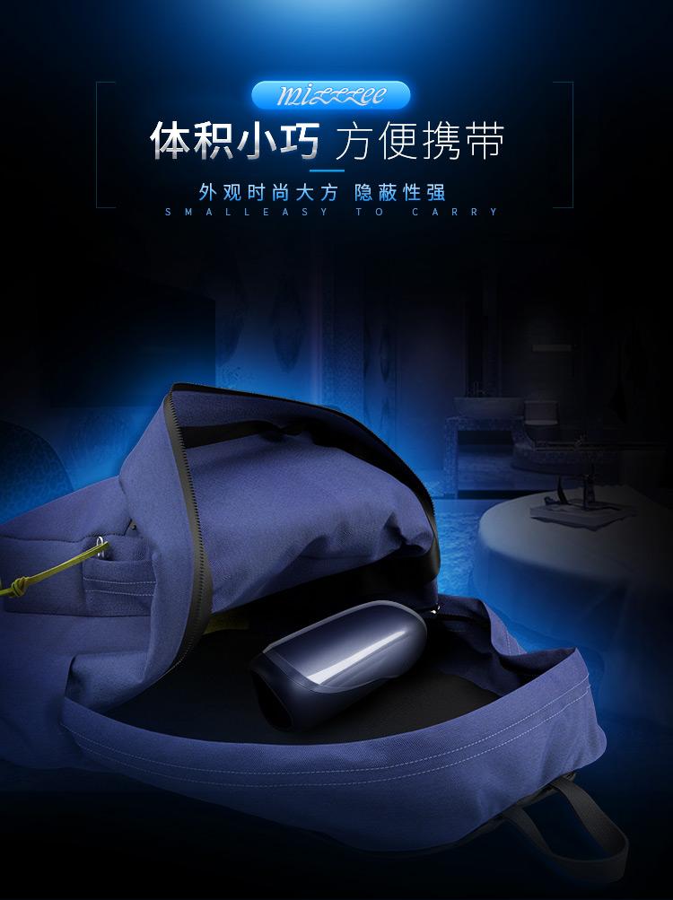 亲民版柯波拉上线啦!!!深之激口交飞机杯飞机杯罐22 亲民版柯波拉上线啦!!!深之激口交飞机杯飞机杯罐22