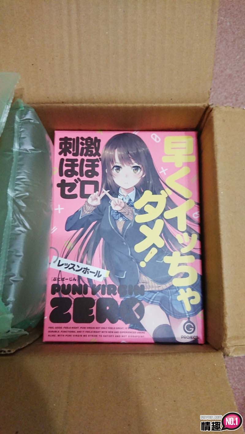 日本EXE柔软处女ZERO早洩喝止自慰套-持续力训练器1 日本EXE柔软处女ZERO早洩喝止自慰套-持续力训练器1