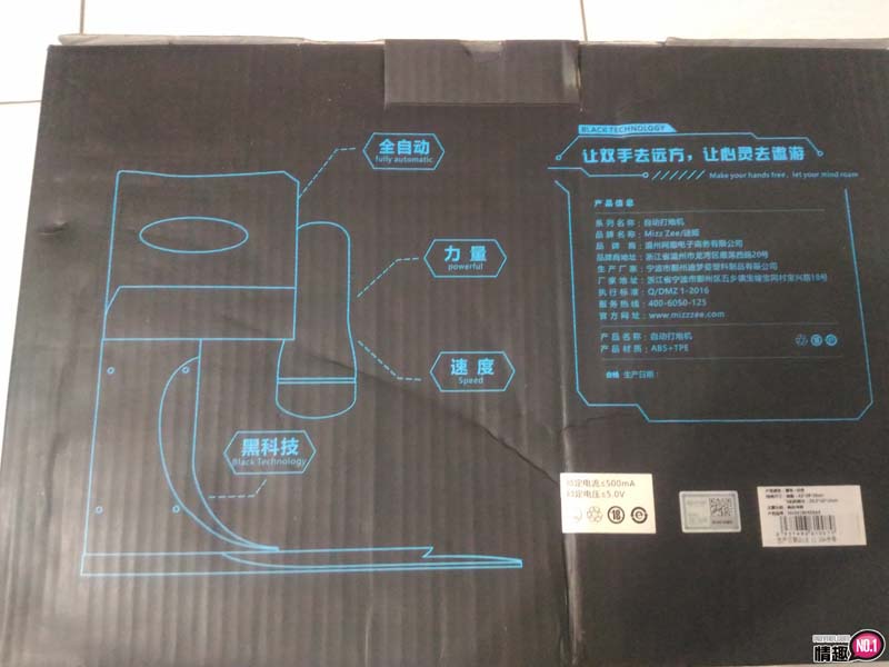 谜姬坐享全自动伸缩炮机飞机杯一代-躺着玩趴着玩都好玩!5 谜姬坐享全自动伸缩炮机飞机杯一代-躺着玩趴着玩都好玩!5