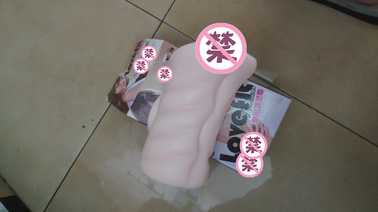 新入坑的超级性价比之选,exe早川!1 新入坑的超级性价比之选,exe早川!1