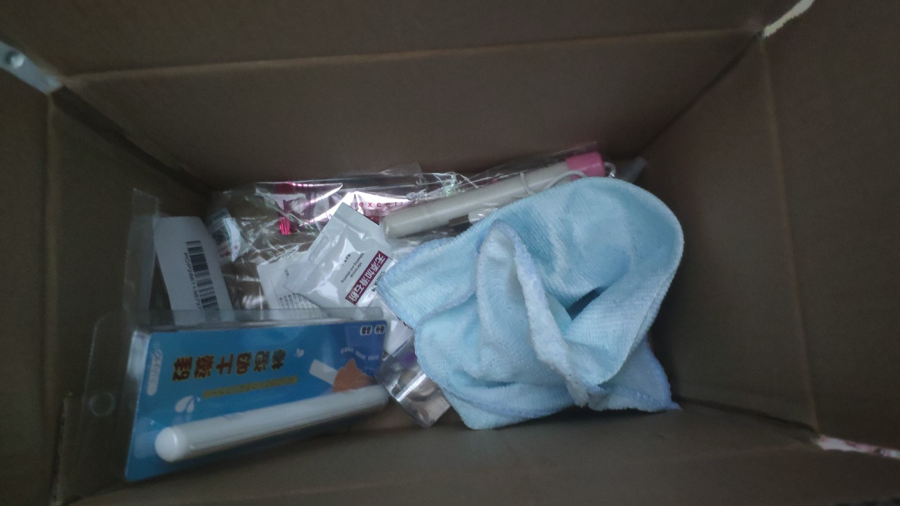 新入坑的超级性价比之选,exe早川!2 新入坑的超级性价比之选,exe早川!2