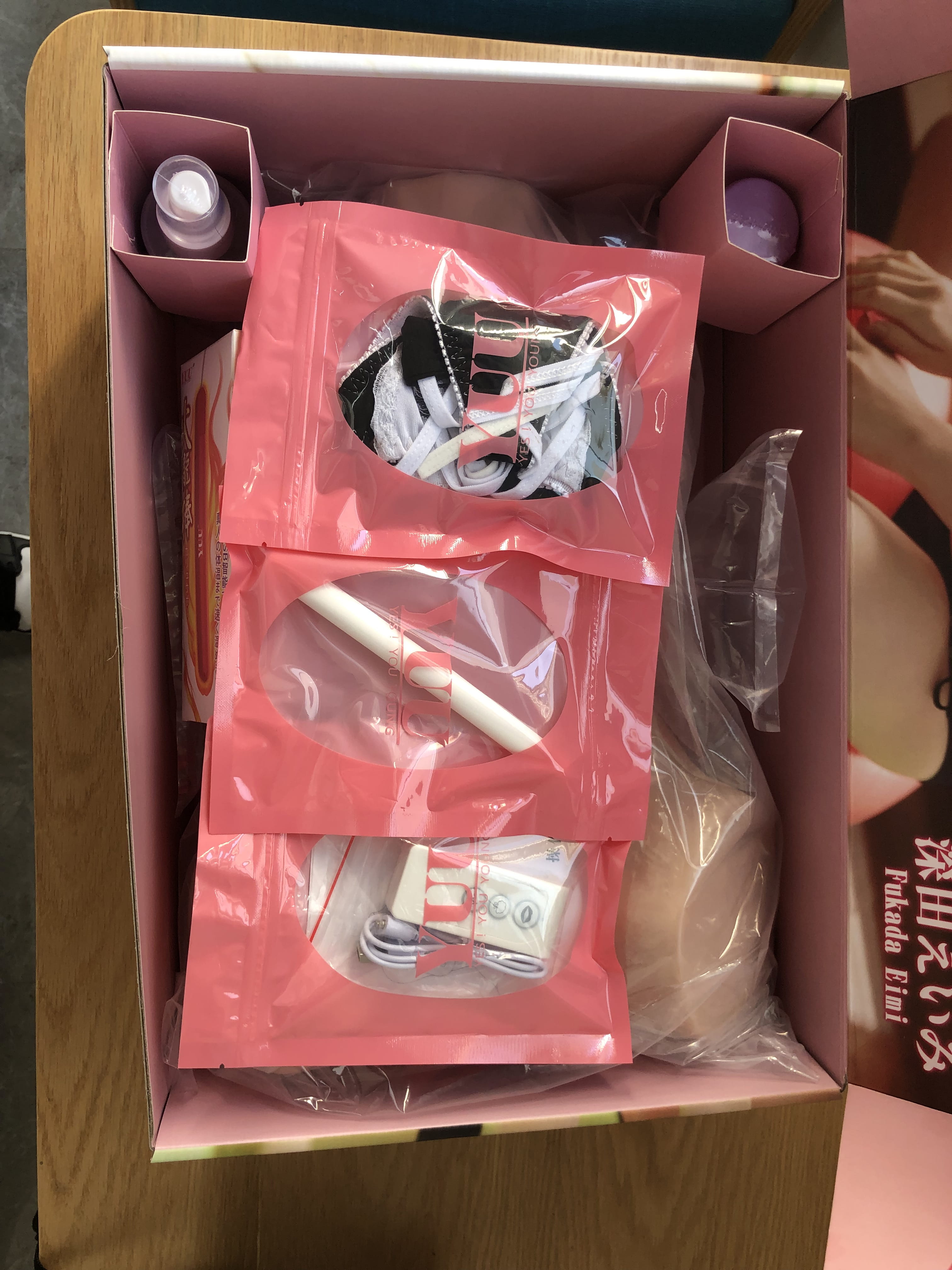 YUU吮吸深田评测 – 当你有一个自己会动的女朋友是一种什么样的享受?3 YUU吮吸深田评测 – 当你有一个自己会动的女朋友是一种什么样的享受?3