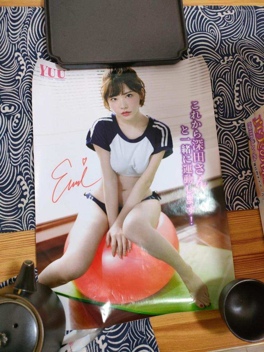 YUU真实深田飞机杯评测 – 真人等比名器,老司机的最佳选择!6 YUU真实深田飞机杯评测 – 真人等比名器,老司机的最佳选择!6