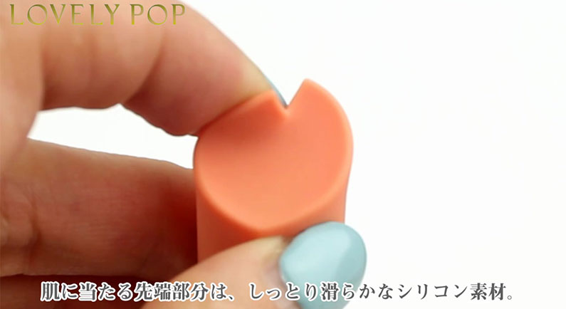 2019年最新!TENGA iroha stick 口红按摩棒备受瞩目5 2019年最新!TENGA iroha stick 口红按摩棒备受瞩目5