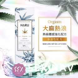 8款超火情趣润滑液测评8 8款超火情趣润滑液测评8