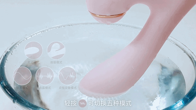 玩具测评丨blush豌豆公主,温柔得让每个人都大声尖叫!7 玩具测评丨blush豌豆公主,温柔得让每个人都大声尖叫!7