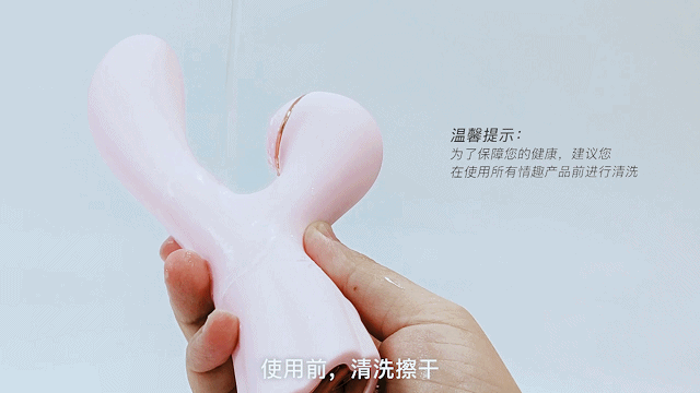 玩具测评丨blush豌豆公主,温柔得让每个人都大声尖叫!8 玩具测评丨blush豌豆公主,温柔得让每个人都大声尖叫!8