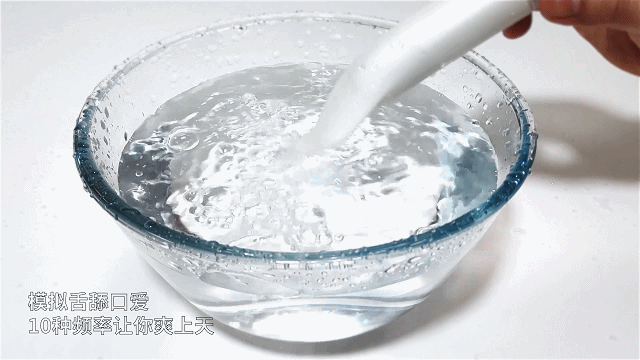 玩具开箱测评丨blush八星钻,用舌尖轻挑你的敏感3 玩具开箱测评丨blush八星钻,用舌尖轻挑你的敏感3
