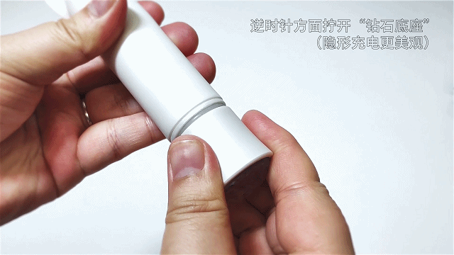 玩具开箱测评丨blush八星钻,用舌尖轻挑你的敏感4 玩具开箱测评丨blush八星钻,用舌尖轻挑你的敏感4