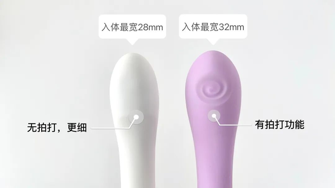 【玩具测评】赫兹少女「日初101」满足地球香香女孩的小贪心4 【玩具测评】赫兹少女「日初101」满足地球香香女孩的小贪心4