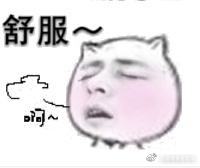 名器INGTOYS莉莎姐妹花评测—欲女纯爱争宠，取经猎手！9