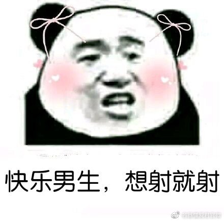 名器INGTOYS莉莎姐妹花评测—欲女纯爱争宠，取经猎手！14