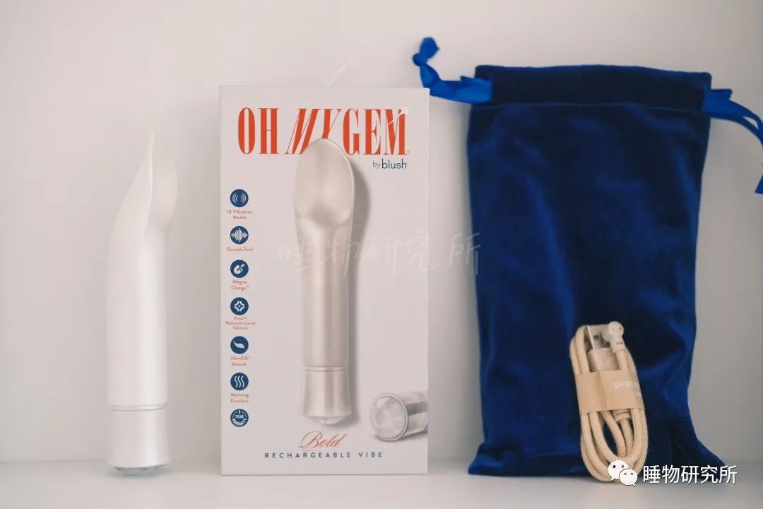 睡物玩具测评丨Blush八星钻口爱震动棒,你的口爱神器2 睡物玩具测评丨Blush八星钻口爱震动棒,你的口爱神器2