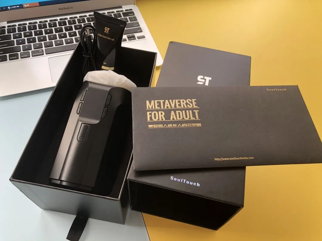 【飞机杯测评】SoulTouch飞机杯·AI时代的曙光1 【飞机杯测评】SoulTouch飞机杯·AI时代的曙光1