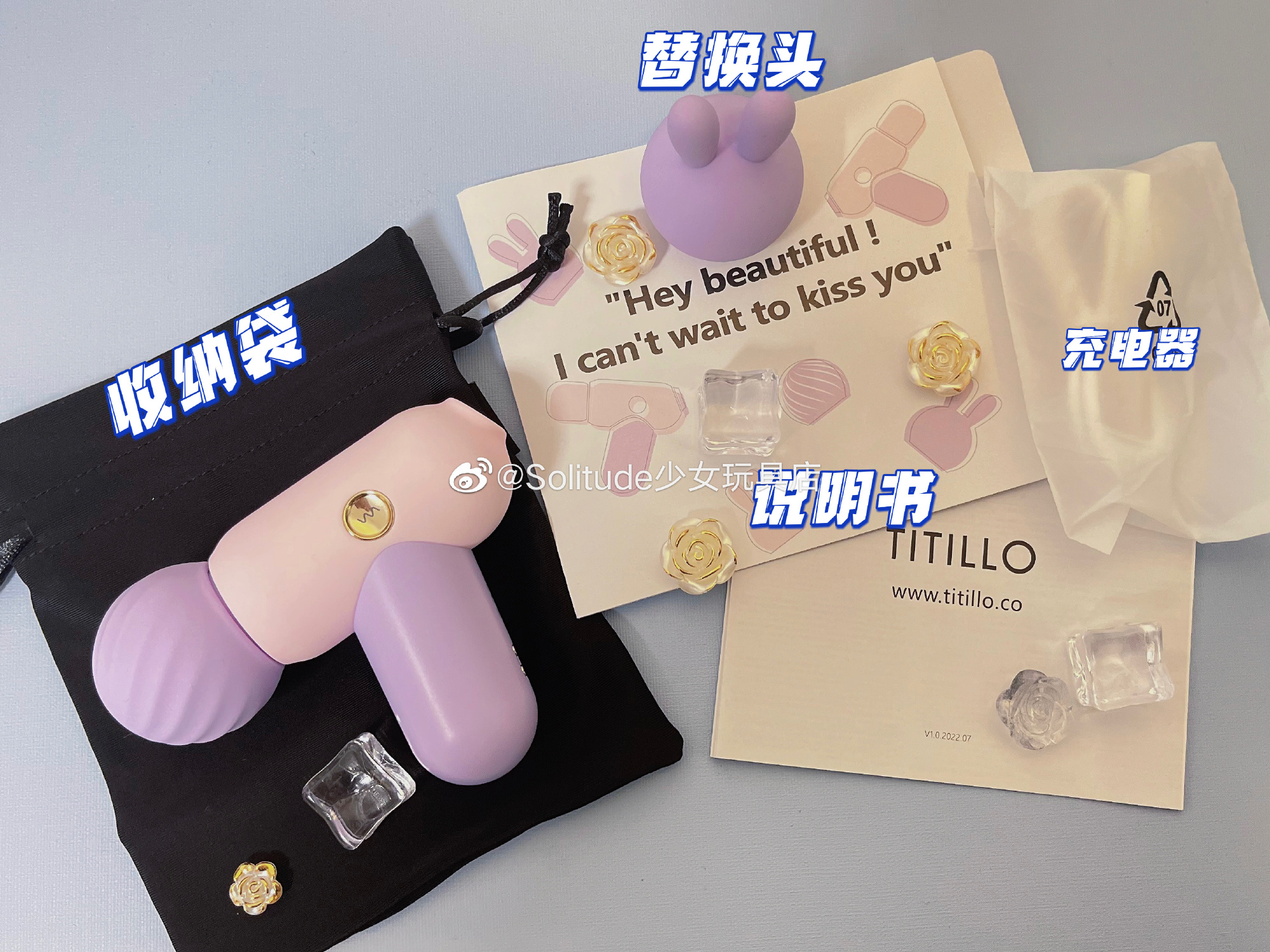 这真的不是筋膜枪吗?现在的小玩具逆天啦~2 这真的不是筋膜枪吗?现在的小玩具逆天啦~2