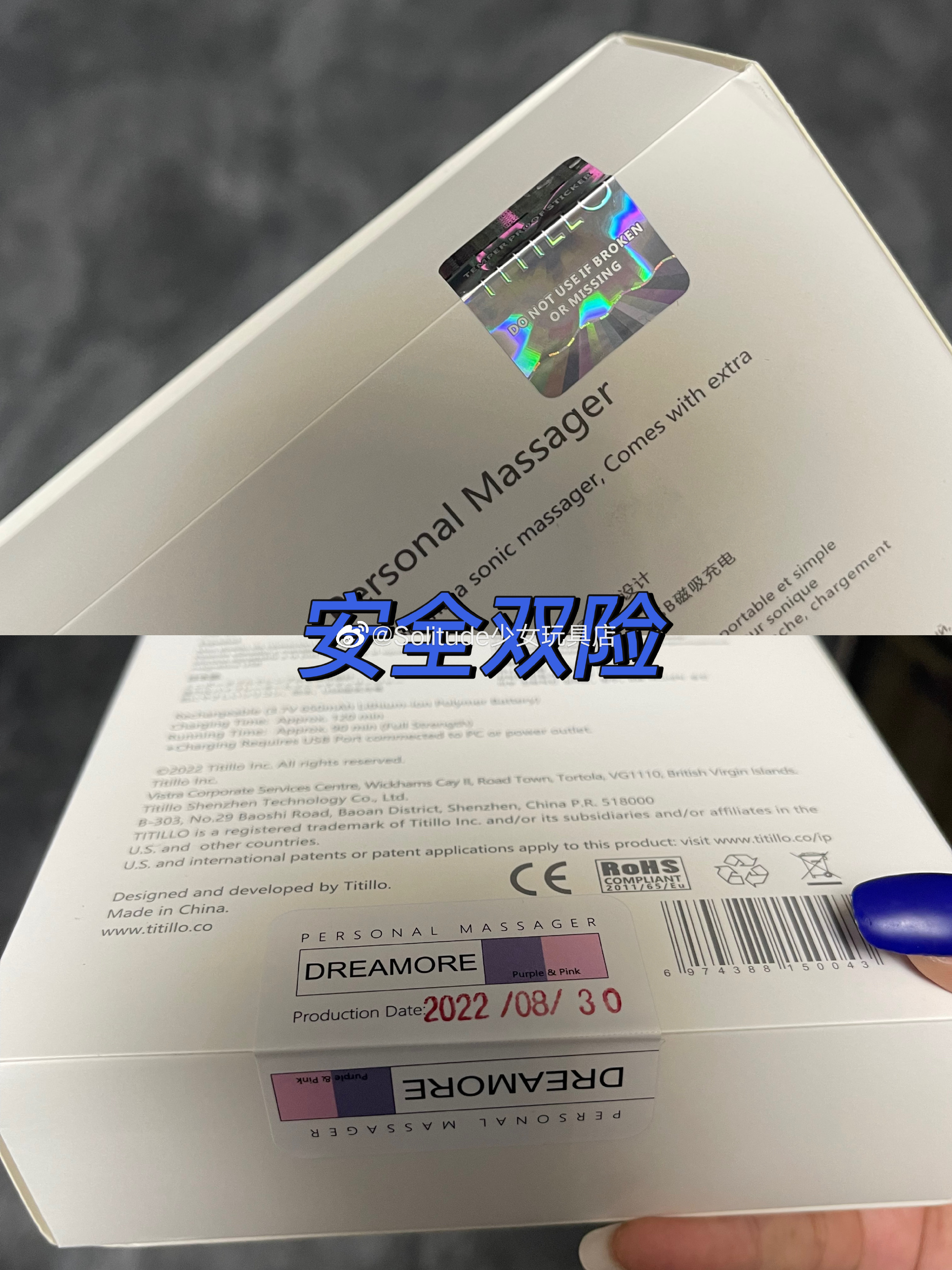 这真的不是筋膜枪吗?现在的小玩具逆天啦~7 这真的不是筋膜枪吗?现在的小玩具逆天啦~7