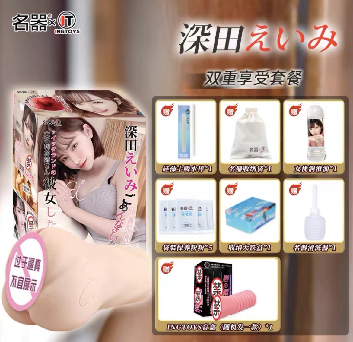 高考已结束,即将步入大学的萌新们,学长喊你用这款飞机杯8 高考已结束,即将步入大学的萌新们,学长喊你用这款飞机杯8