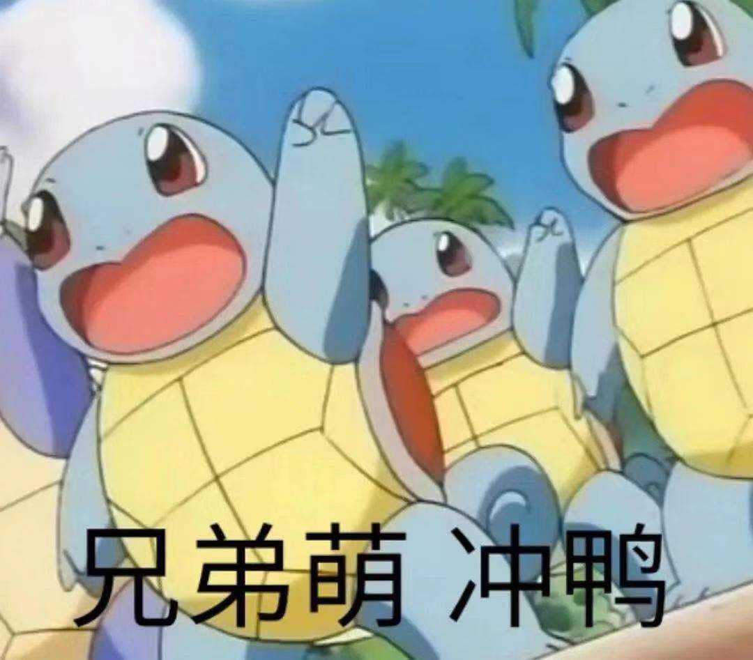 高考已结束,即将步入大学的萌新们,学长喊你用这款飞机杯10 高考已结束,即将步入大学的萌新们,学长喊你用这款飞机杯10