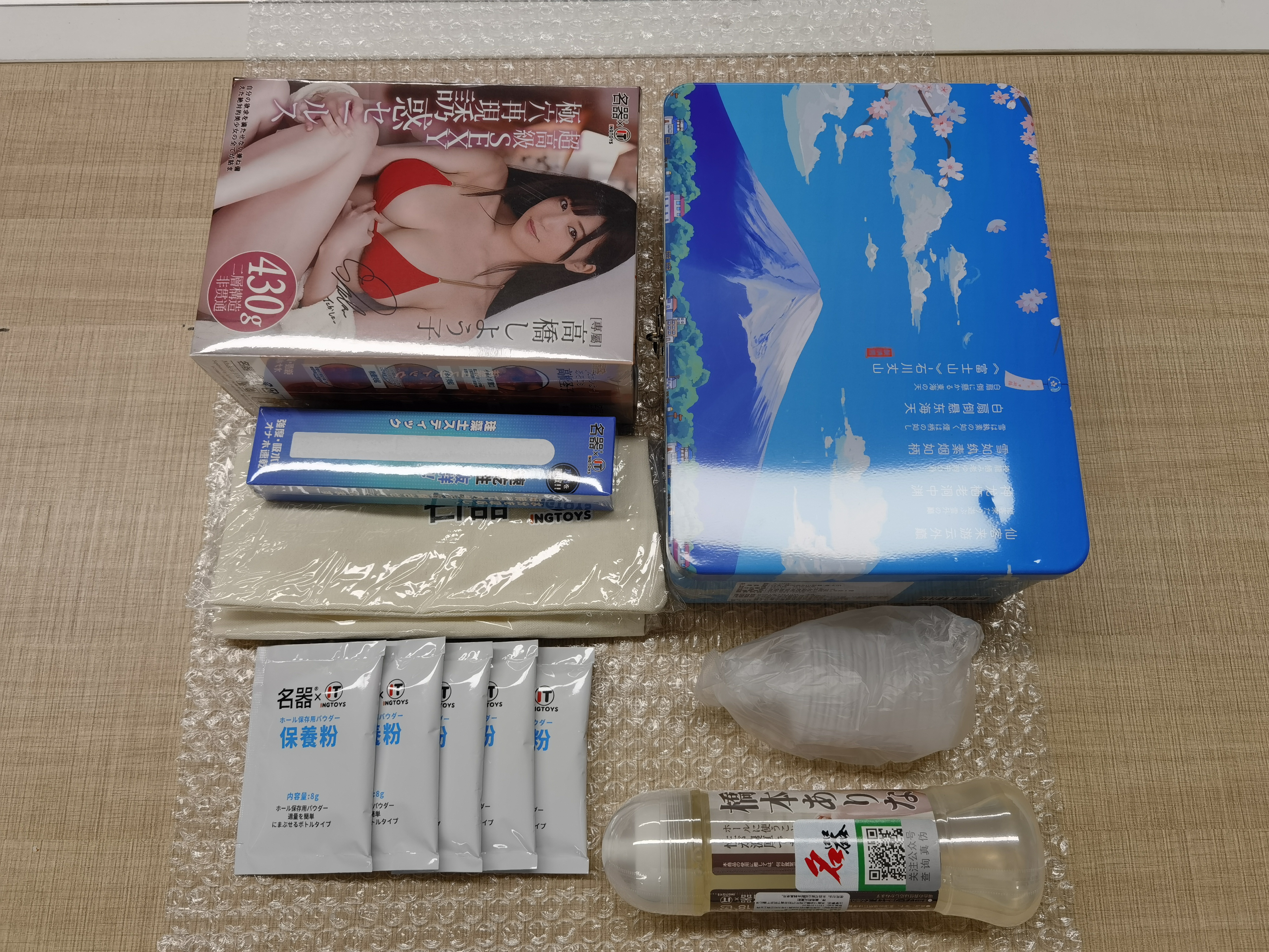 乘风破浪的高桥圣子姐姐，温柔又火辣-飞机杯测评5