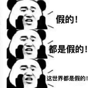 月光族宅男和她之间的春宵一刻-名器INGTOYS飞机杯测评1