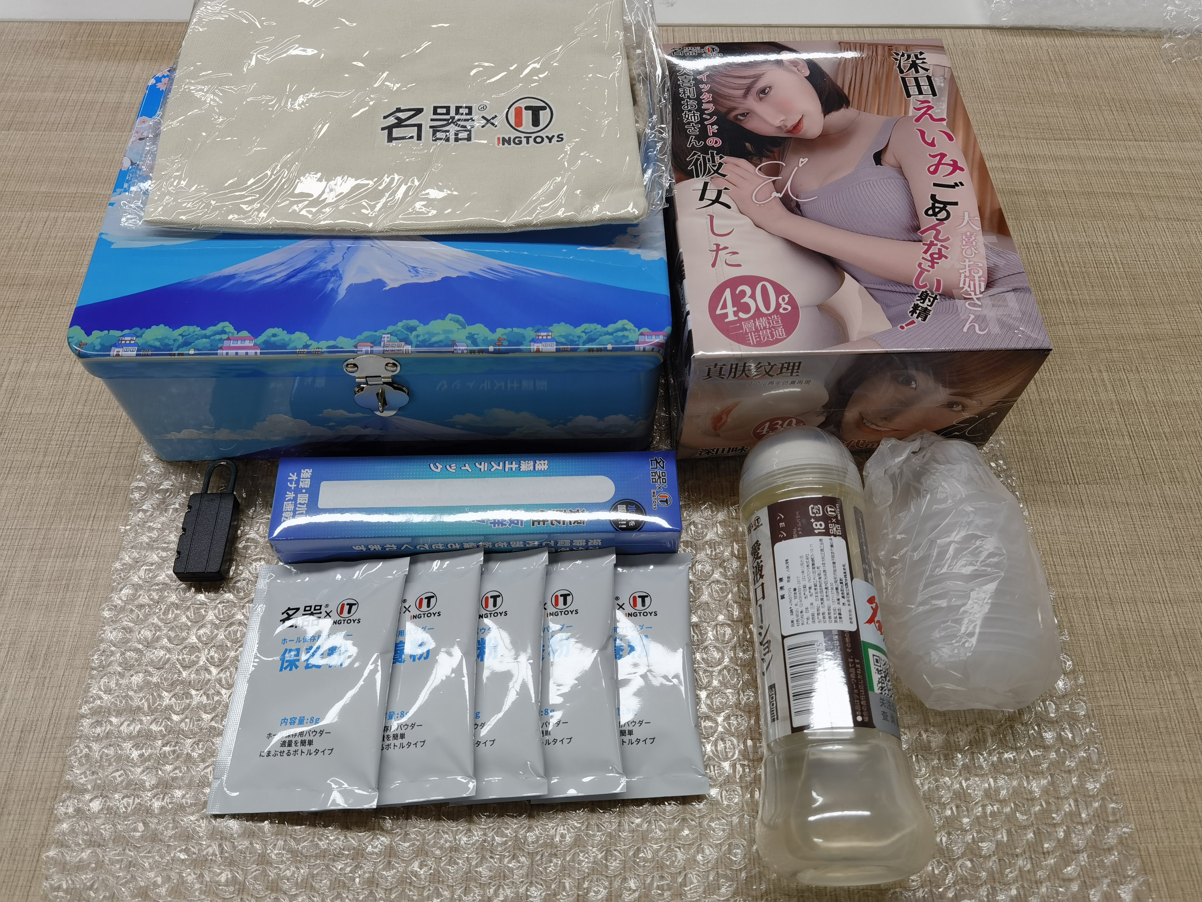月光族宅男和她之间的春宵一刻-名器INGTOYS飞机杯测评2