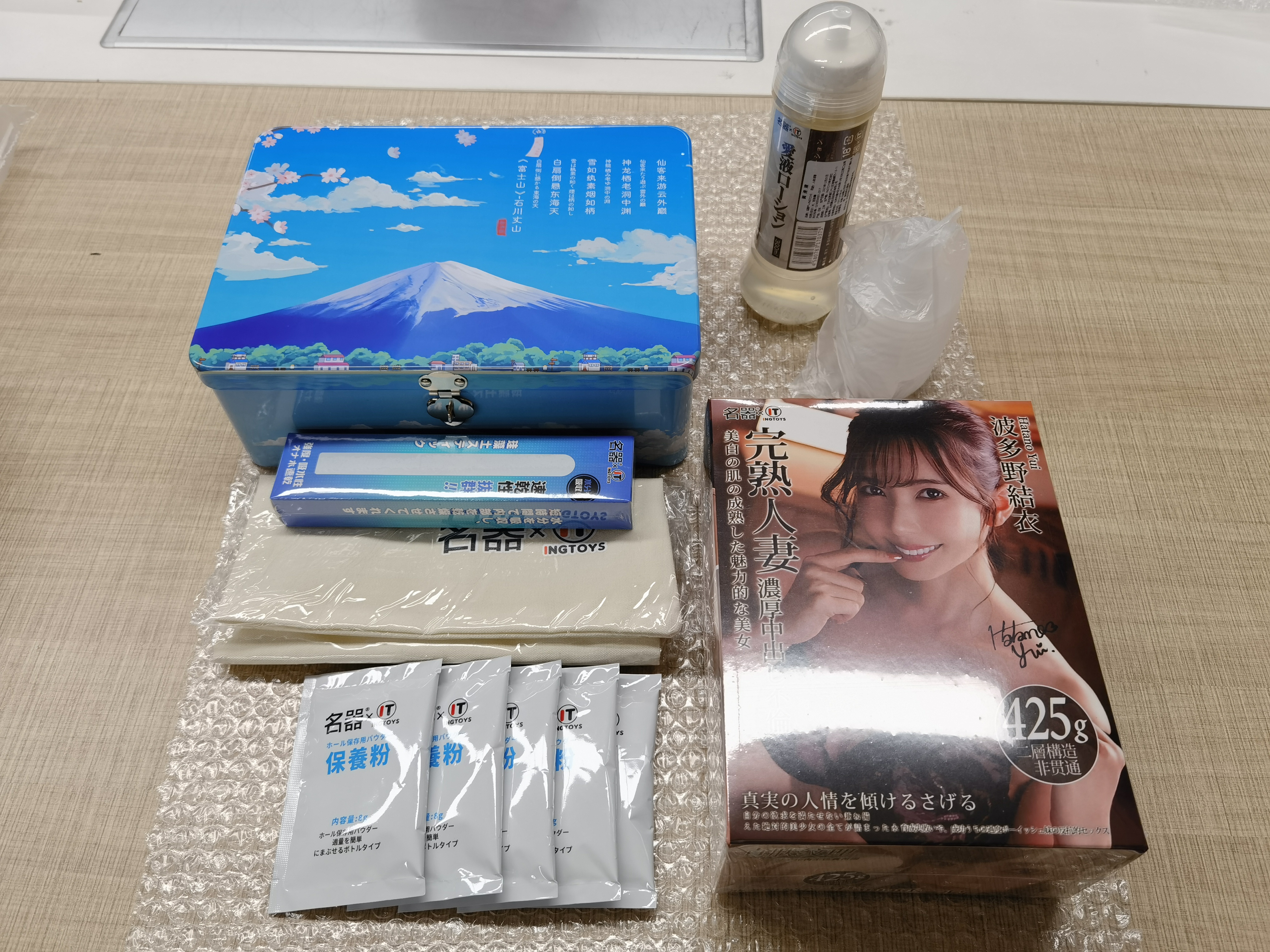 月光族宅男和她之间的春宵一刻-名器INGTOYS飞机杯测评4
