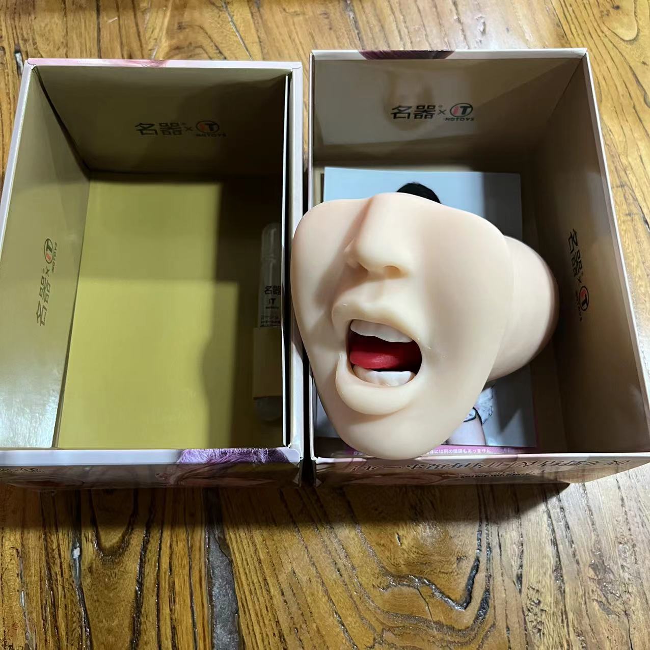 波多之口深喉杯点评-舔棒棒糖的酥爽滋润口感10 波多之口深喉杯点评-舔棒棒糖的酥爽滋润口感10