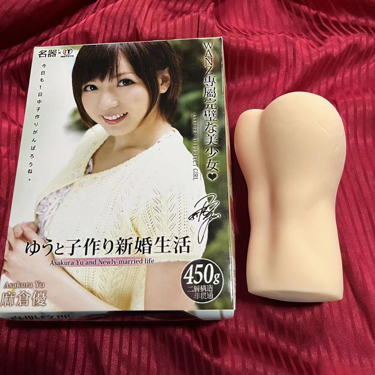她性感身材 清纯脸,为何勇士们都喜欢她的名器飞机杯?真实测评1 她性感身材 清纯脸,为何勇士们都喜欢她的名器飞机杯?真实测评1