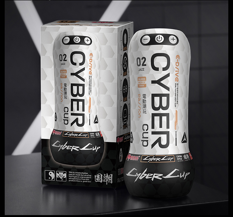 新潮炫酷的科技“日”用品,撸撸杯CYBERCUP电动杯开箱1 新潮炫酷的科技“日”用品,撸撸杯CYBERCUP电动杯开箱1