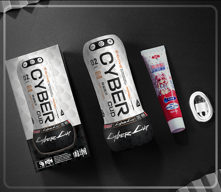 新潮炫酷的科技“日”用品,撸撸杯CYBERCUP电动杯开箱3 新潮炫酷的科技“日”用品,撸撸杯CYBERCUP电动杯开箱3