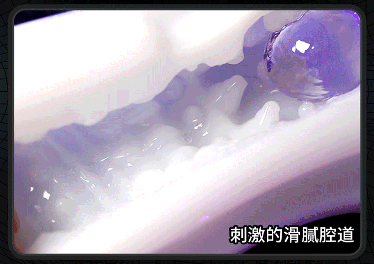 新潮炫酷的科技“日”用品,撸撸杯CYBERCUP电动杯开箱6 新潮炫酷的科技“日”用品,撸撸杯CYBERCUP电动杯开箱6