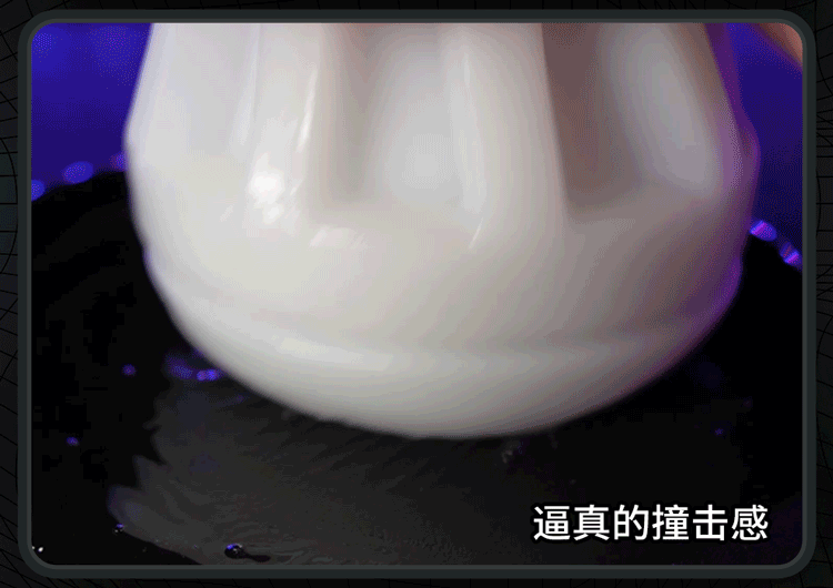 新潮炫酷的科技“日”用品,撸撸杯CYBERCUP电动杯开箱9 新潮炫酷的科技“日”用品,撸撸杯CYBERCUP电动杯开箱9