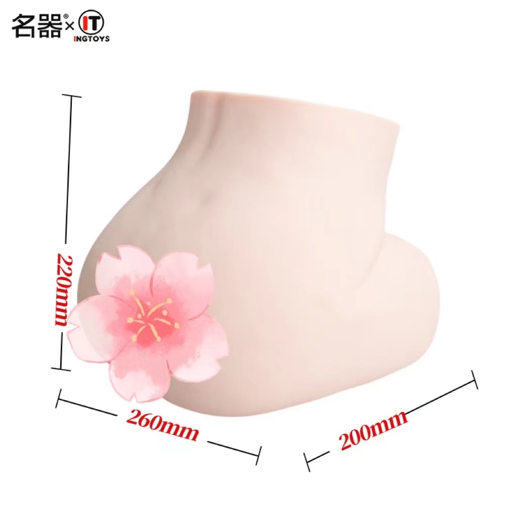 名器深田咏美极上生腰|每一次都是酣畅淋漓的享受!4 名器深田咏美极上生腰|每一次都是酣畅淋漓的享受!4