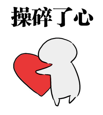 撸撸杯-情欲魔王评测:90后单身男表示身体要被榨干了!1 撸撸杯-情欲魔王评测:90后单身男表示身体要被榨干了!1