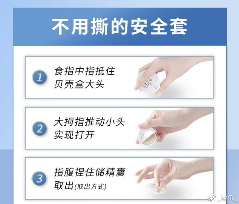 市面热度较高的17款小雨伞综合测评7 市面热度较高的17款小雨伞综合测评7