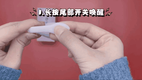 【玩测评】仿佛通电一般浑身酥麻,不住颤抖……是什么样的体验?14 【玩测评】仿佛通电一般浑身酥麻,不住颤抖……是什么样的体验?14