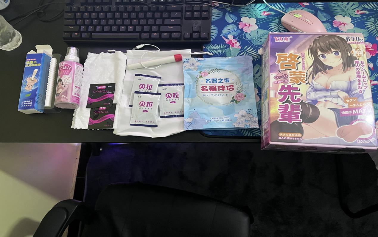 YUU启蒙先辈飞机杯评测——比真实更真实的感觉!1 YUU启蒙先辈飞机杯评测——比真实更真实的感觉!1