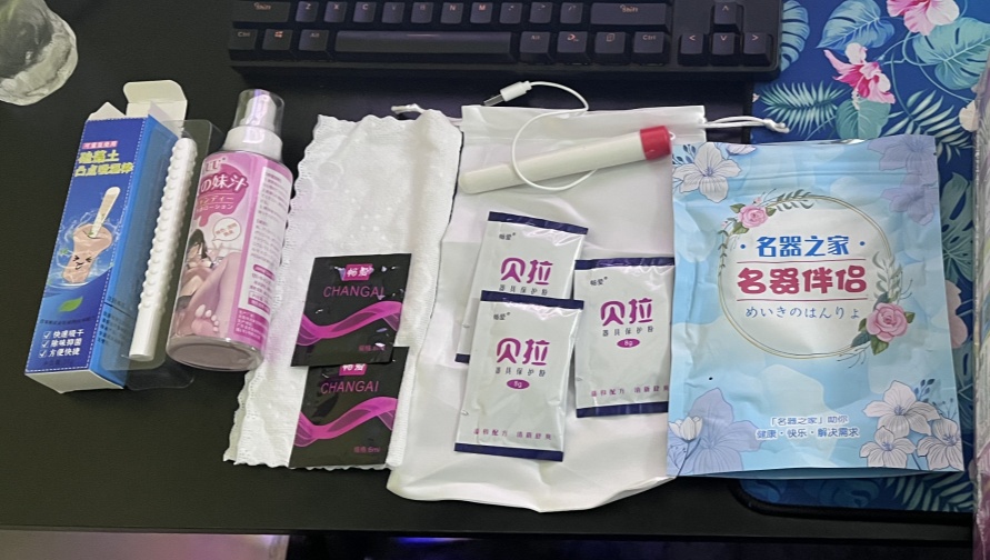 YUU启蒙先辈评测-真正模拟体验飞机杯2 YUU启蒙先辈评测-真正模拟体验飞机杯2