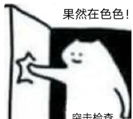 YUU启蒙先辈评测-真正模拟体验飞机杯6 YUU启蒙先辈评测-真正模拟体验飞机杯6