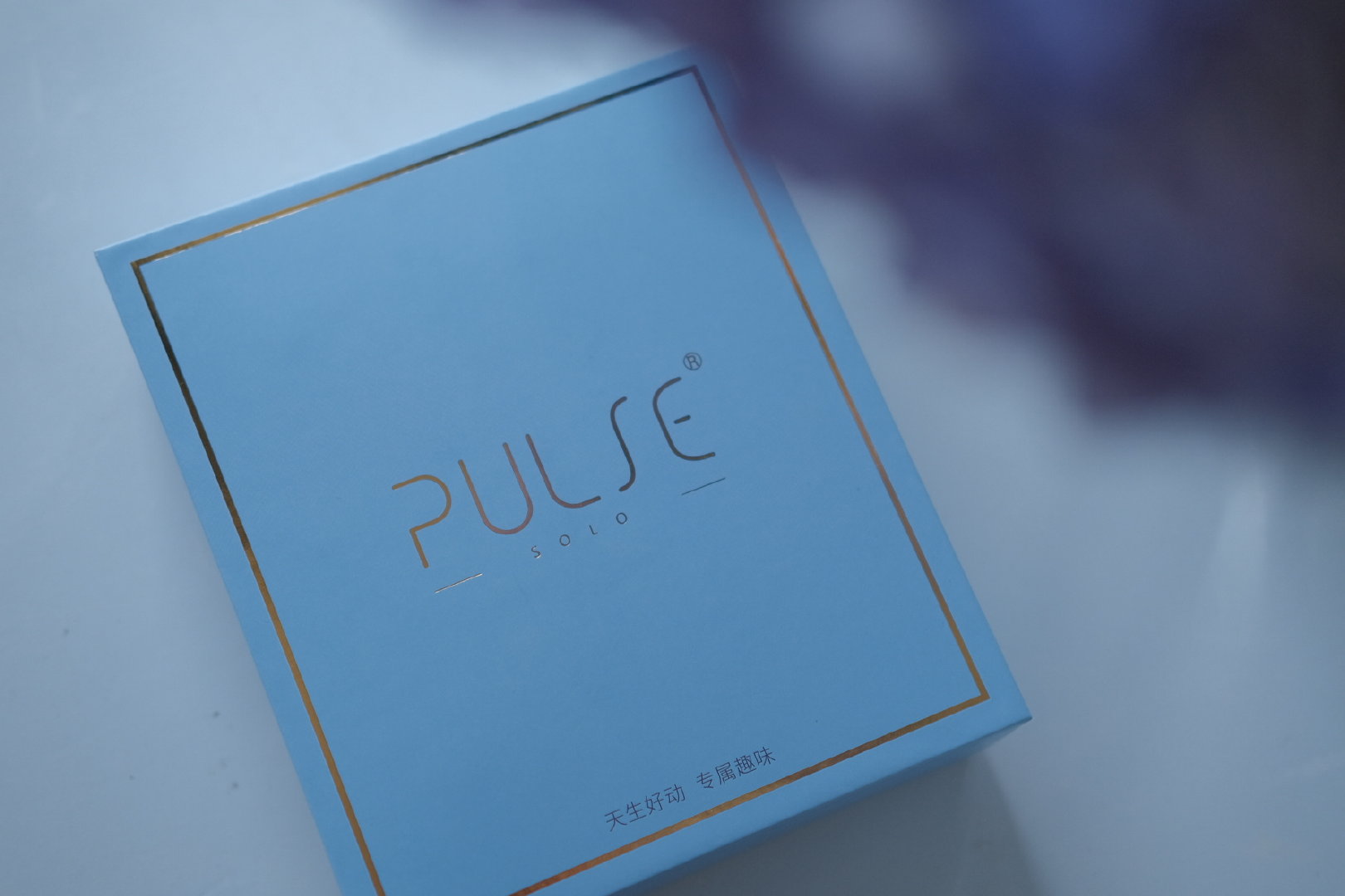 PULSE Solo Cute-b情趣按摩棒测评2 PULSE Solo Cute-b情趣按摩棒测评2