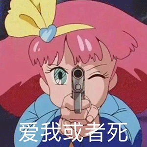 PULSE Solo Cute-b情趣按摩棒测评7 PULSE Solo Cute-b情趣按摩棒测评7