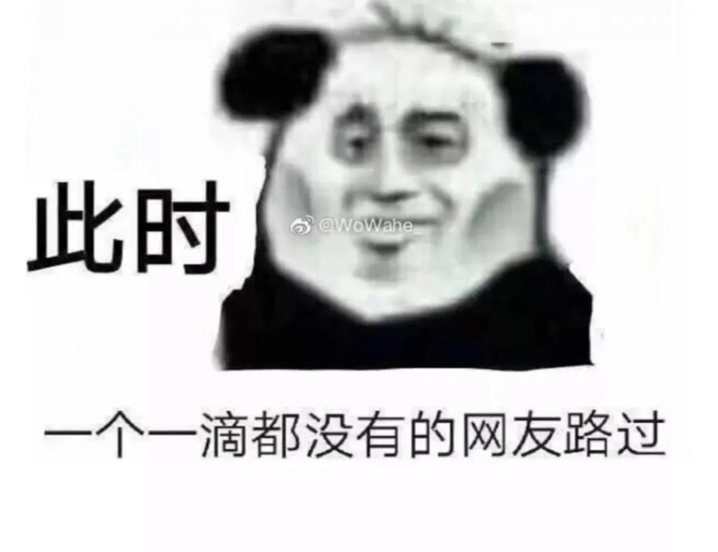 吮吸按摩器测评,厂商提醒不要说脏话10 吮吸按摩器测评,厂商提醒不要说脏话10