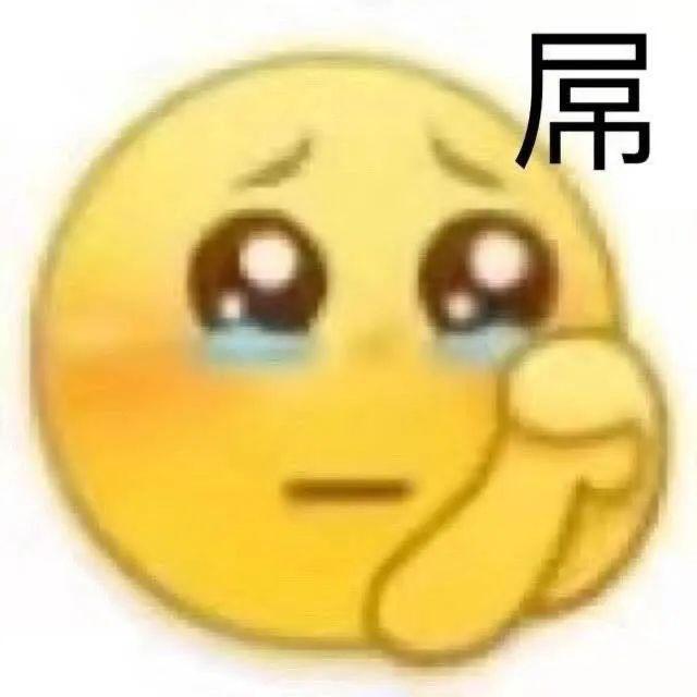 吮吸按摩器测评,厂商提醒不要说脏话11 吮吸按摩器测评,厂商提醒不要说脏话11