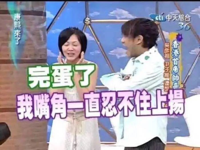 吮吸按摩器测评,厂商提醒不要说脏话12 吮吸按摩器测评,厂商提醒不要说脏话12