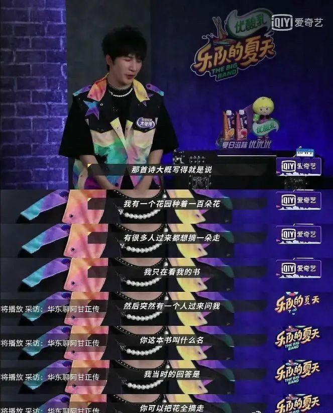 吮吸按摩器测评,厂商提醒不要说脏话19 吮吸按摩器测评,厂商提醒不要说脏话19